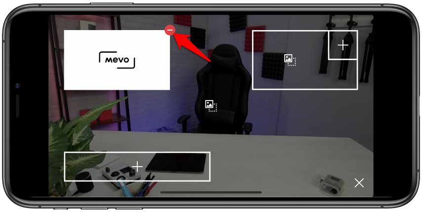 Remove OTS overlay