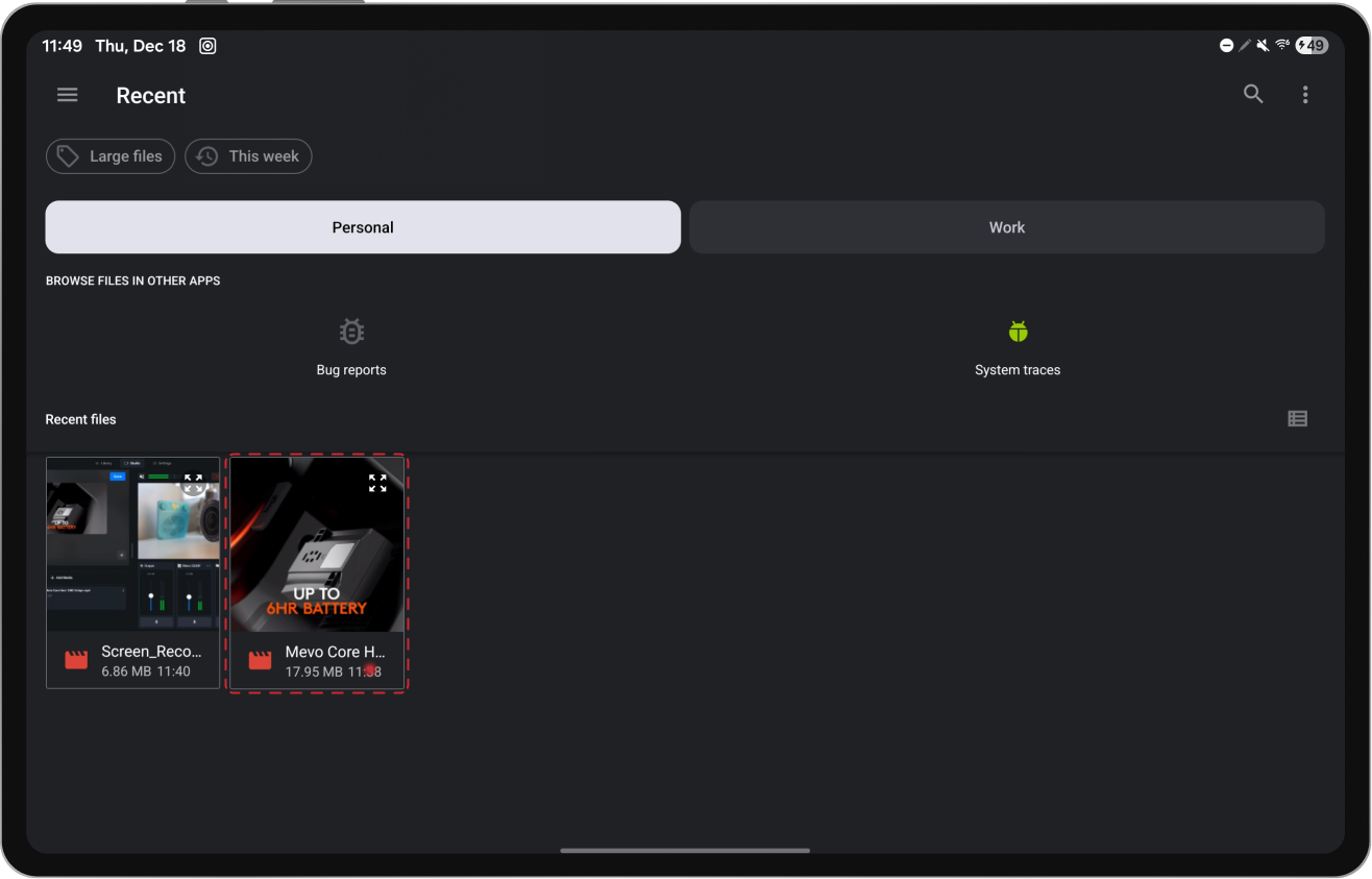 Mevo Studio_ Media4.png